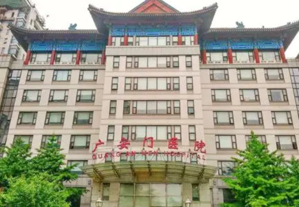 北京大兴区生殖科医院排名榜来了，男科问题选这家最好