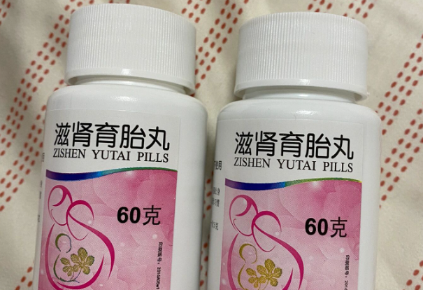 试管吃滋肾育胎丸的作用和功效盘点，可以改善卵巢功能这点不能小看