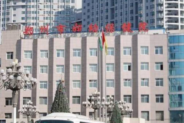 50岁没绝经怀孕几率大不大，郑州市妇幼保健院有解答