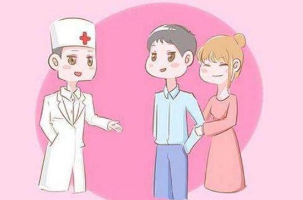 备孕技巧：这份实用方法清单帮你科学迎接好孕