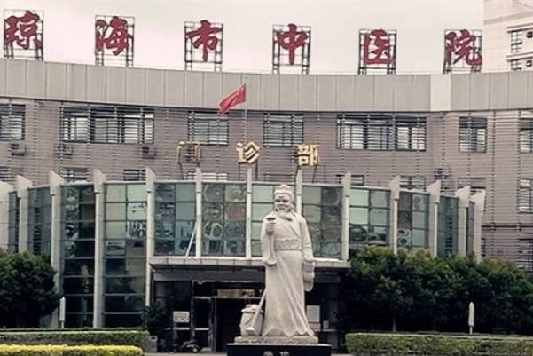 琼海市中医院试管选择：主任医师VS副主任医师谁更优
