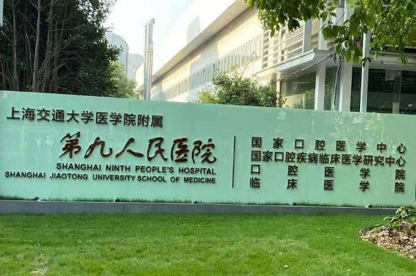 匡延平医生做试管婴儿的成功率高