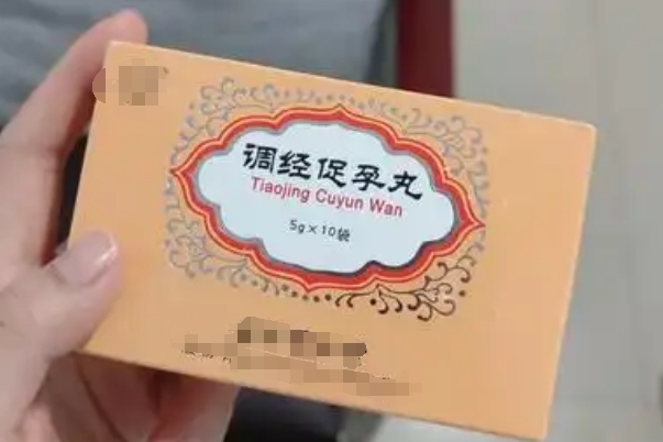 25岁年轻女性每天吃调经促孕丸可以治疗卵巢早衰吗?