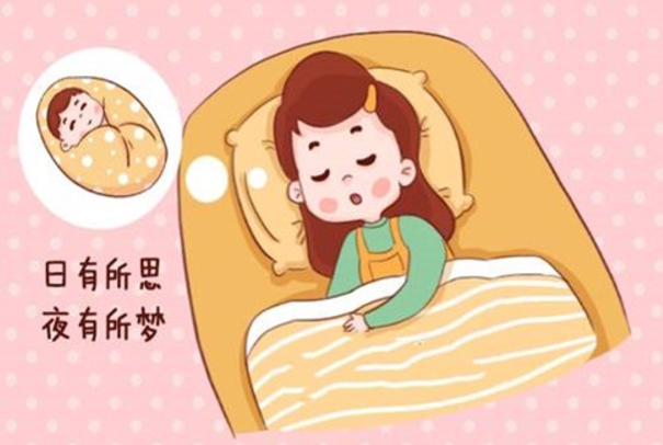 怀孕5个月孕妇梦见掉牙会生男还是生女？