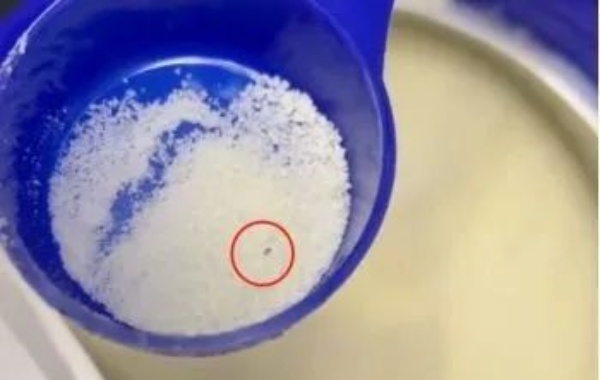 网传爱他美奶粉事件曝光在2021年是真的吗？