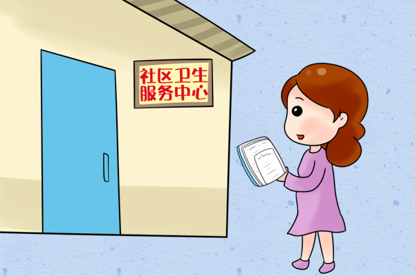 社区服务中心可以建档