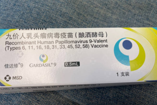 30岁女性先打HPV疫苗还是先做试管婴儿，请看专家解答