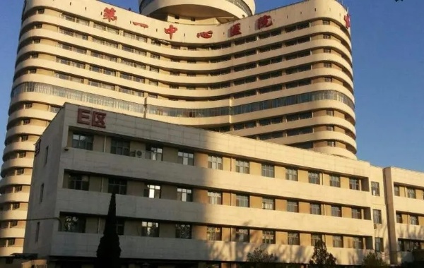 32岁女性在天津第一中心医院做二代试管价格是多少？