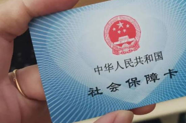 济南顺产生孩子能报销2700元