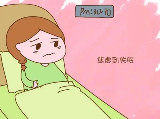 孕妇焦虑会导致胎停