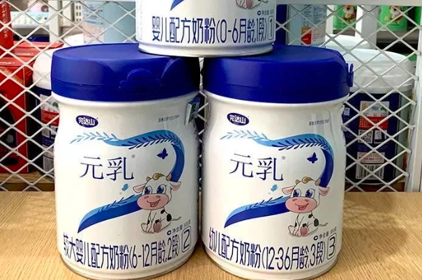 完达山1段婴儿奶粉哪个系列最好长肉？