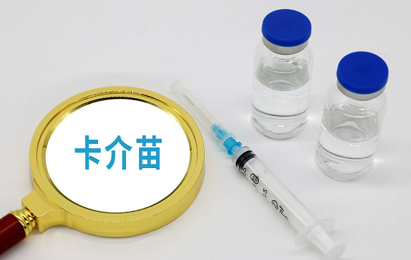 妊娠期女性不能打卡介苗