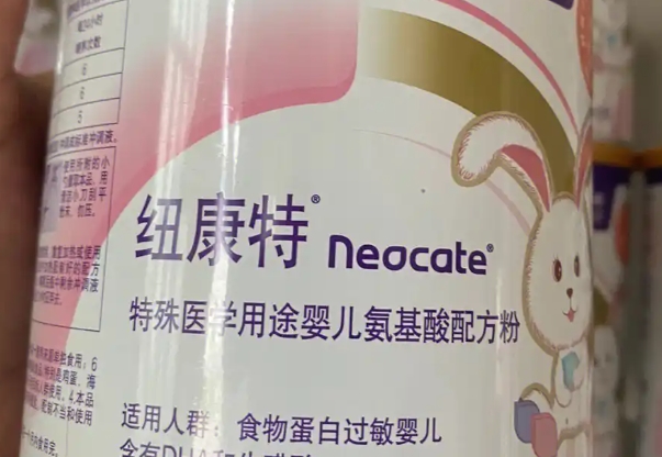 宝宝牛奶蛋白过敏喝多久的纽康特氨基酸奶粉过敏症状才会消失？