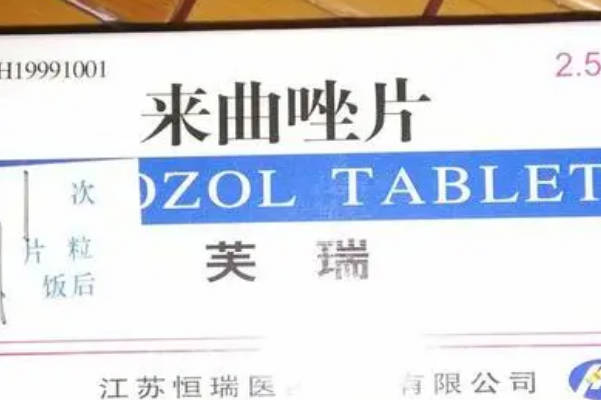 三代试管的促排卵药物有副作用