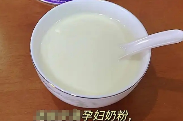 女人准备怀孕前每天都喝一杯孕妇奶粉好吗？