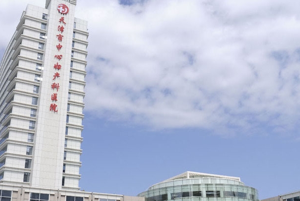 天津市中心妇产科医院做三代试管婴儿选择哪个医生最好呢？