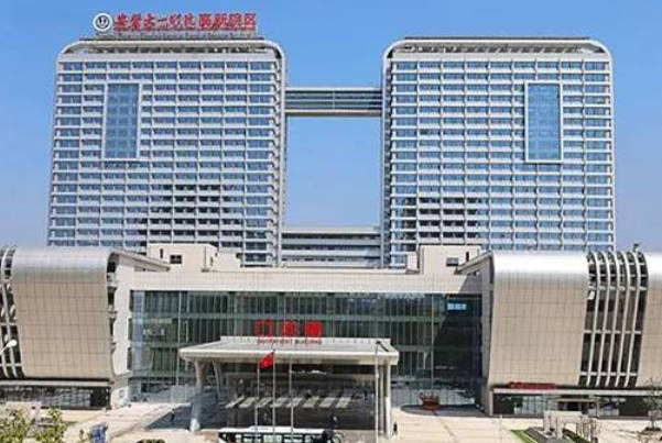 60s知晓安医附院试管婴儿医生排名！附2025试管高成功率医生推荐