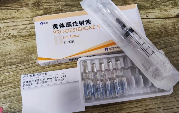 肌注黄体酮40毫克每天一次