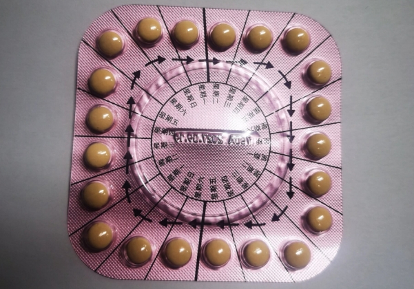 试管人工周期移植囊胚后吃补佳乐一般什么时候停药比较好？