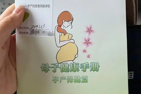 只做产检不建档可不可以，没有完整的记录不利于医生查看情况