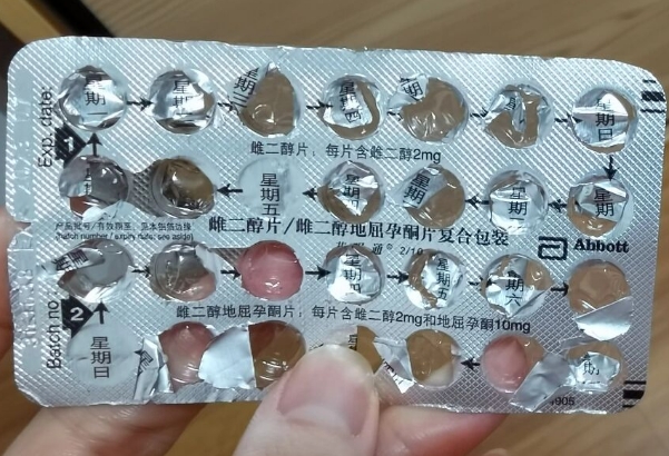 芬吗通突然停药会导致焦虑抑郁