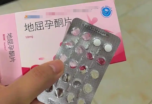 怀孕初期每天吃地屈孕酮片的保胎效果好吗？