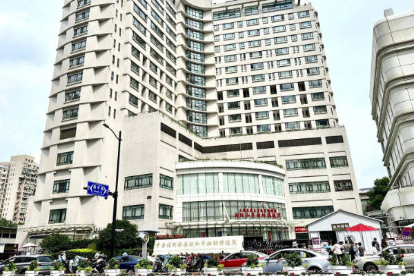 上海和平妇保院人工授精成功率为20％