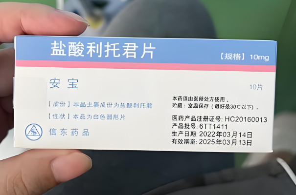 试管冻胚移植第3天吃利托君的功效与作用是什么？