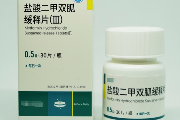 二甲双胍保胎吃到几周，一般持续到怀孕3个月
