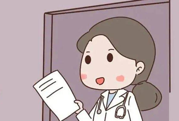 不孕不育检查男和女双方都要做