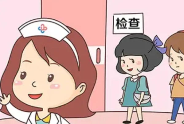 备孕女性去医院要做B超检查