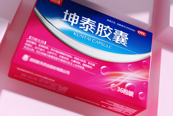 六味中成药制成的坤泰胶囊适合多大年龄女性调理卵巢时吃？