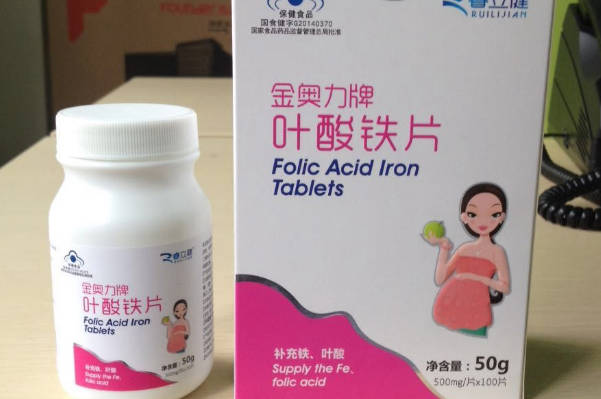 医院和药店叶酸真有区别，说明书不一样！三招分清楚
