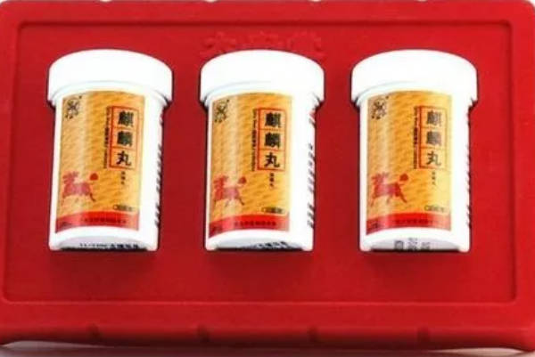麒麟丸价格不便宜，教你怎么选择品牌和厂家