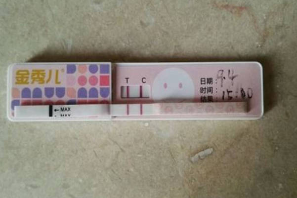 强阳转弱同房男孩经验分享，马上进行想不是儿子都不行