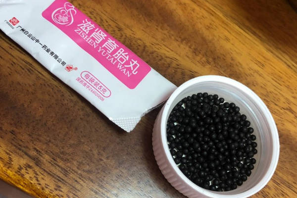 滋肾育胎丸具有补肾健脾功效