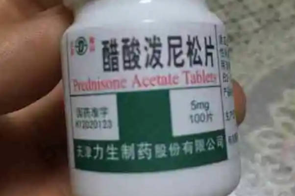 强的松属于糖皮质激素类药物