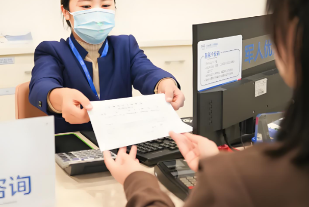 2024河北省二院将试管婴儿项目纳入医保了吗？