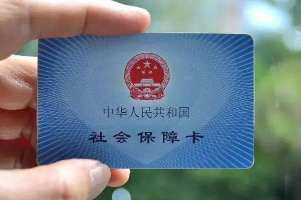 每次产检费结算时出示社保卡进行付费