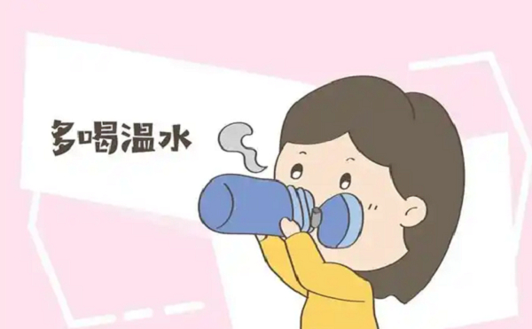温水可减少冰冷食物对胃肠道的刺激