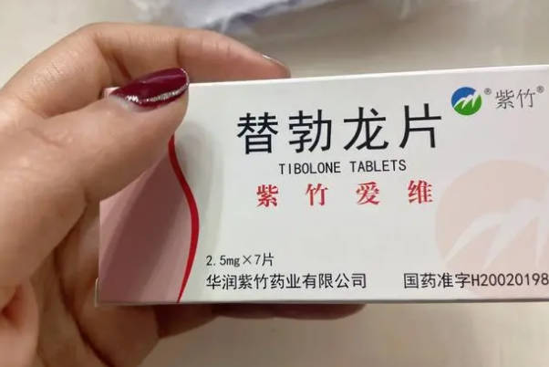 预防骨质疏松可按适当服用替勃龙片