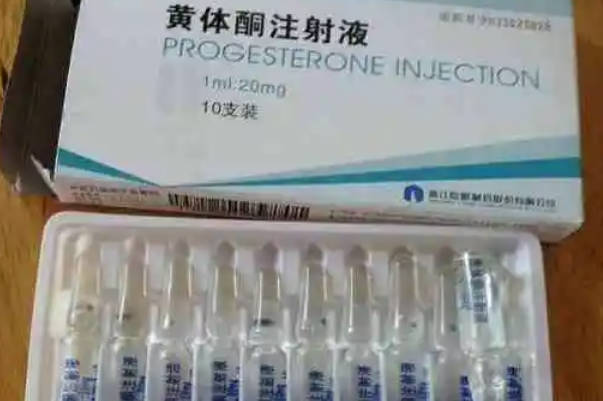 孕激素黄体酮可做保胎药物