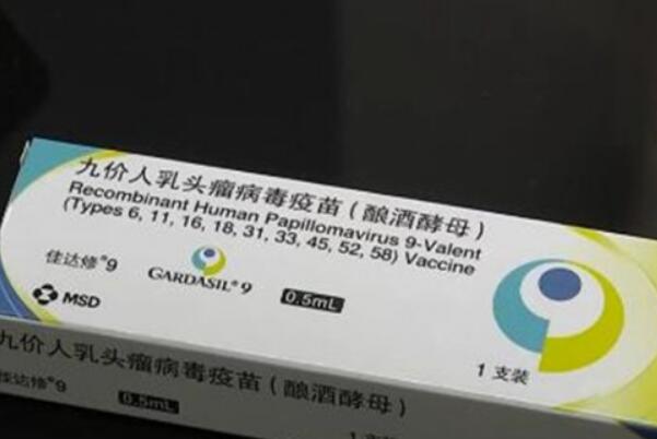 默沙东疫苗可扩龄接种