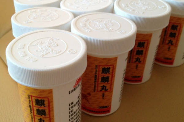 麒麟丸可以补肾填精