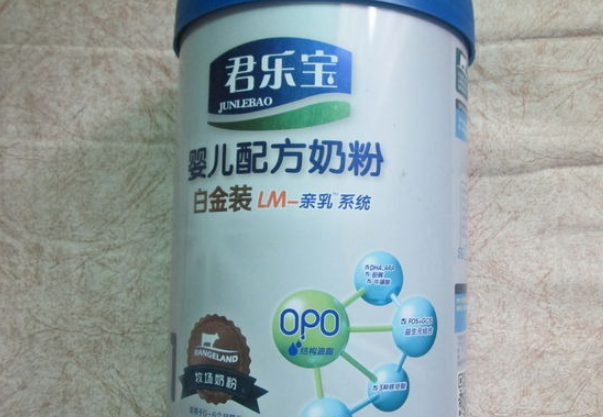 某乐宝奶粉营养价值高