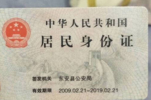 试管婴儿建档所需材料除了有身份证还有哪些？
