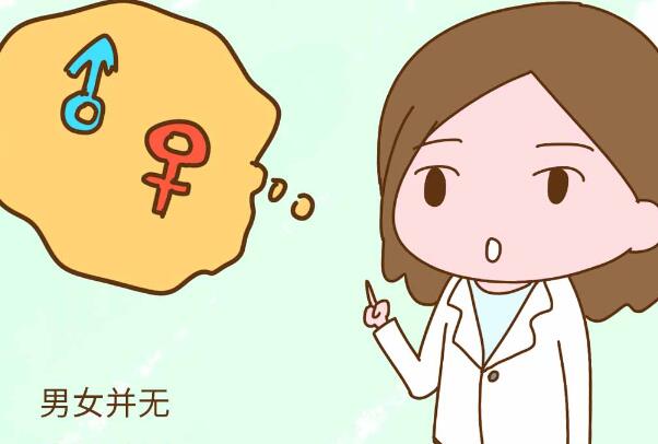 听说首胎性别是男是女主要取决于妈妈智商，这是真的吗？
