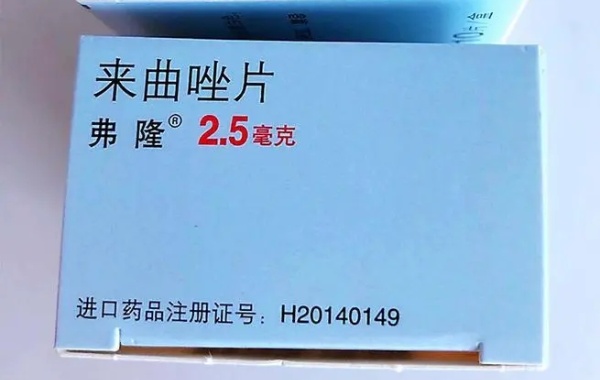 33岁女性服用来曲唑促排卵一天吃2片可以吗？