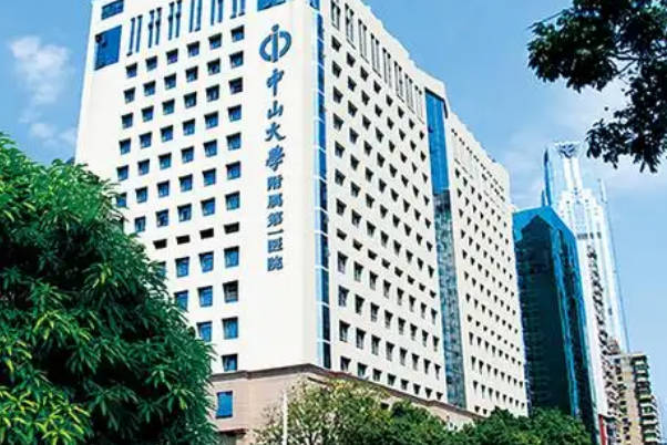 中山医院试管成功率平均有60%