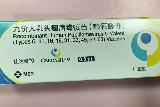 医生不推荐打九价疫苗是有原因的，年龄不适合就不建议接种